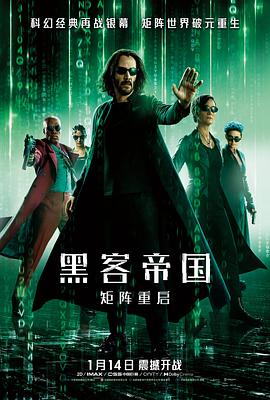 第15集 44:50 黑白剧照